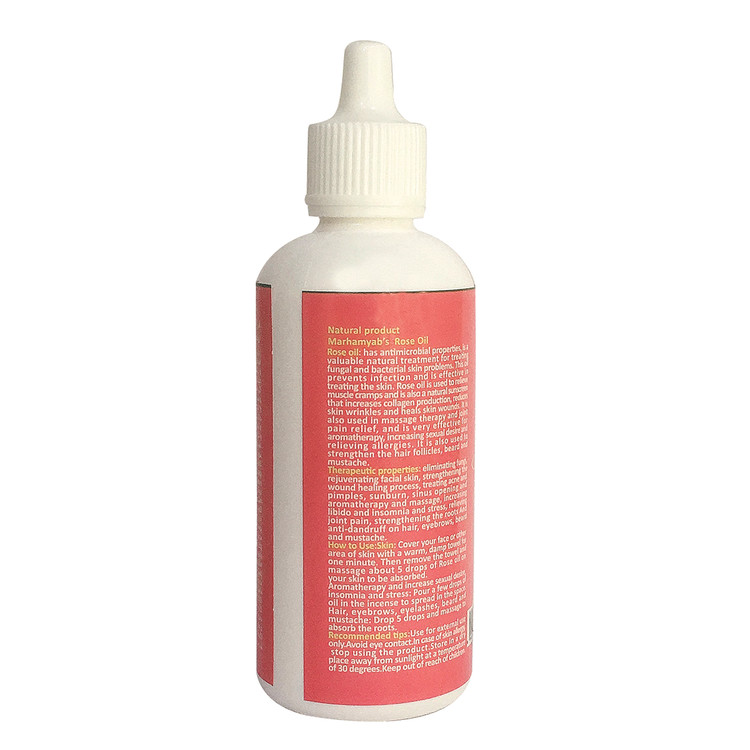 روغن گل سرخ مرهم یاب مدل S01 حجم 80 میلی لیتر main 1 1