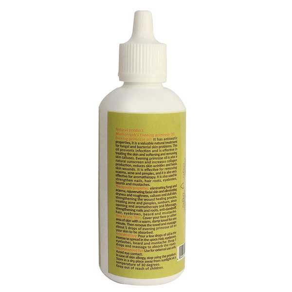 روغن تقویت کننده مو ریش و سبیل مرهم یاب مدل گل مغربی حجم 80 میلی لیتر main 1 1