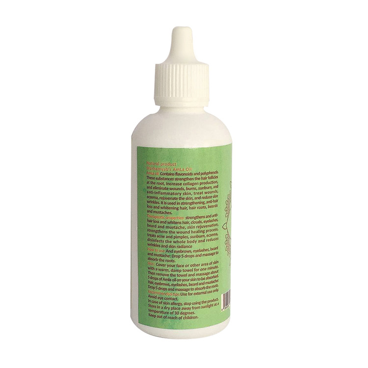 روغن تقویت کننده مو ریش و سبیل مرهم یاب مدل آمله حجم 80 میلی لیتر main 1 1