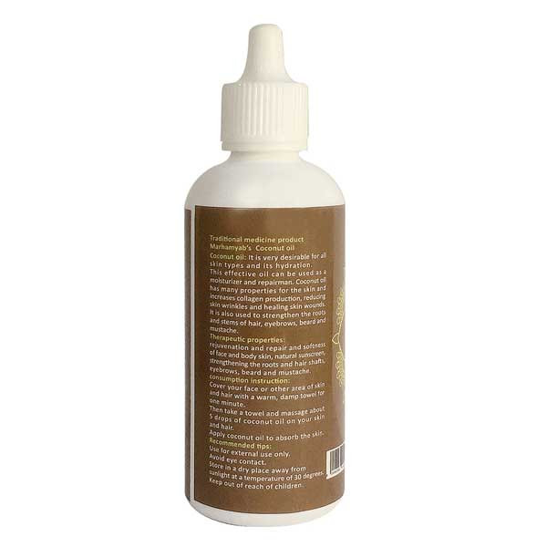 روغن تقویت مو ریش و سبیل مرهم یاب مدل نارگیل حجم 80 میلی لیتر main 1 1