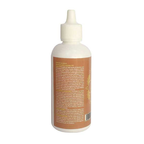 روغن تقویت کننده مو ریش و سیبیل مرهم یاب مدل عناب حجم 80 میلی لیتر main 1 1
