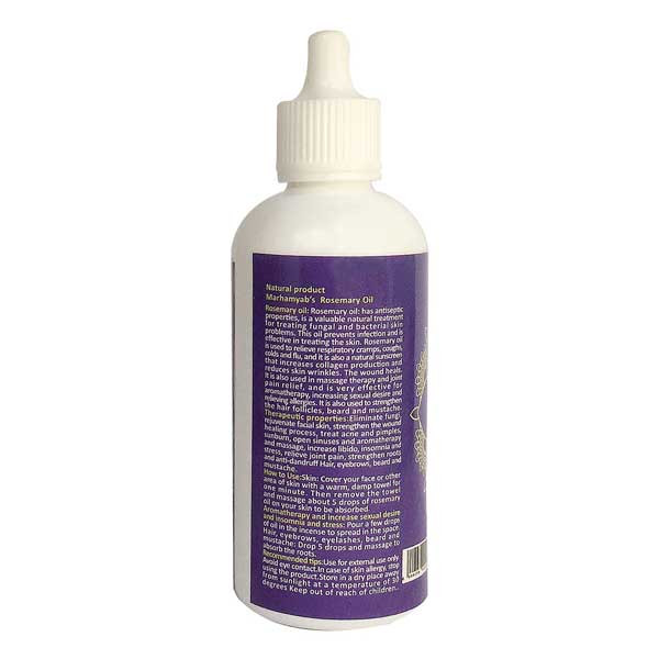 روغن بدن و صورت مرهم یاب مدل Rosemary Oil حجم 80 میلی لیتر main 1 1