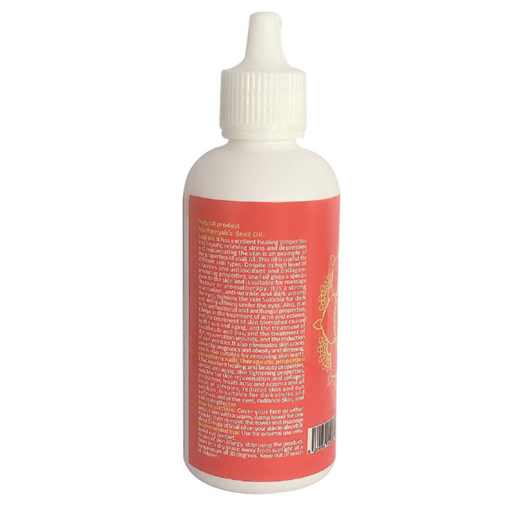 روغن تقویت کننده مو و ریش و سبیل مرهم یاب مدل حلزون حجم 80 میلی لیتر main 1 1