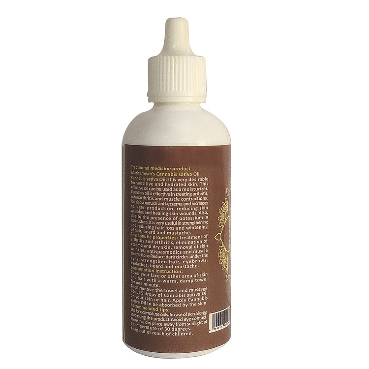 روغن تقویت کننده ابرو و مژه و ریش و سبیل مرهم یاب مدل شاهدانه حجم 80 میلی لیتر main 1 1