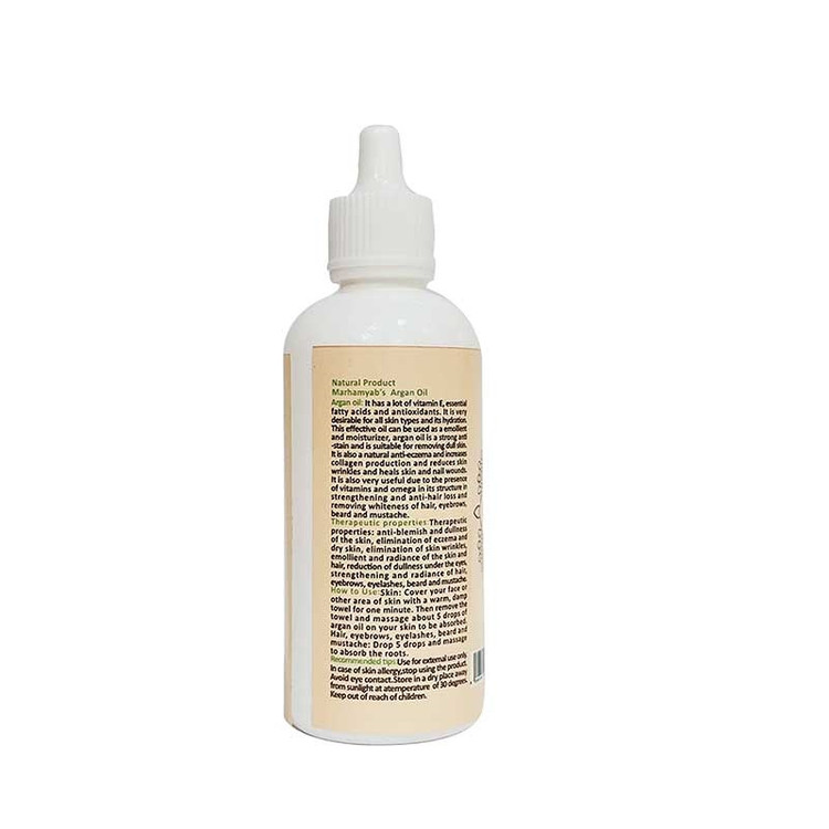 روغن صورت و بدن مرهم یاب مدل آرگان حجم 80 میلی لیتر main 1 1