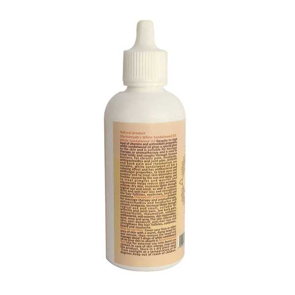 روغن بدن و صورت مرهم یاب مدل چوب صندل سفید حجم 80 میلی لیتر