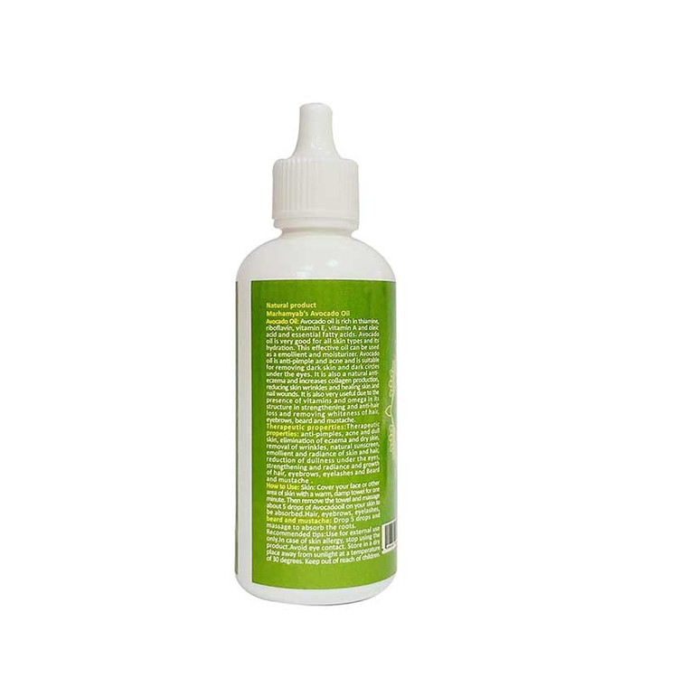 روغن صورت وبدن مرهم یاب مدل آووکادو حجم 80 میلی لیتر