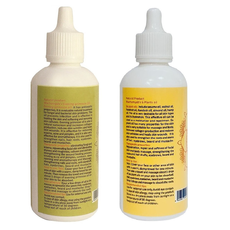 روغن تقویت کننده مو، مژه و ابرو مرهم یاب مدل شش گیاه و گل مغربی حجم 80 میلی لیتر مجموعه 2 عددی