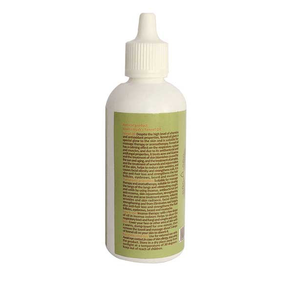 روغن صورت و بدن مرهم یاب مدل رازیانه حجم 80 میلی لیتر