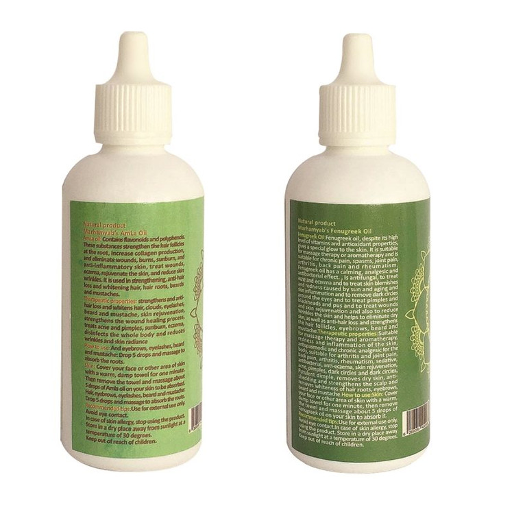 روغن مو مرهم یاب مدل شنبلیله و آمله حجم 80 میلی لیتر مجموعه 2 عددی