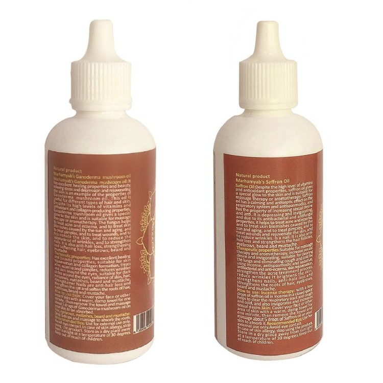 روغن بدن مرهم یاب مدل زعفران و قارچ گانودرما حجم 80 میلی لیتر مجموعه 2 عددی