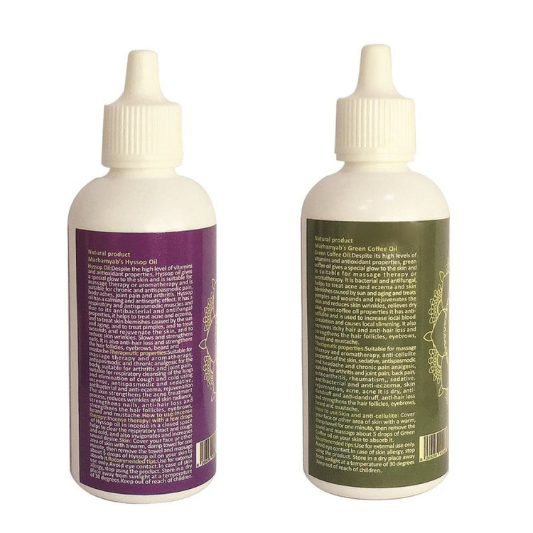 روغن بدن مرهم یاب مدل قهوه سبز و زوفا حجم 80 میلی لیتر مجموعه 2 عددی