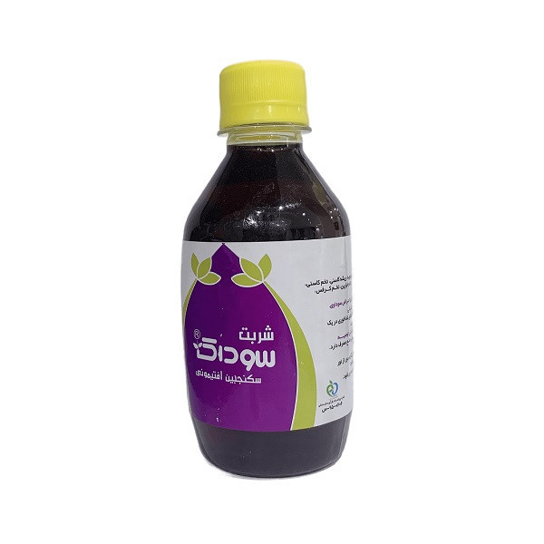شربت تقویت کننده بدن -سکنجبین افتیمونی سوداک -240 میلی لیتر