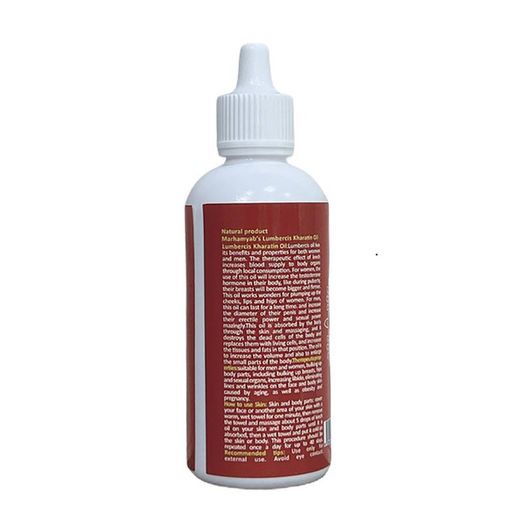 روغن حجم دهنده و سفت کننده مرهم یاب مدل kharatin Oil حجم 80 میلی لیتر