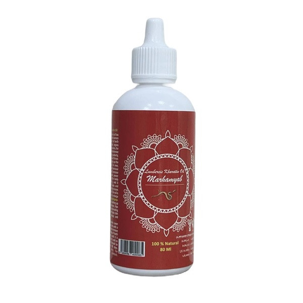 روغن  حجم دهنده و سفت کننده  Kharatin  مرهم یاب حجم 80 میلی لیتر
