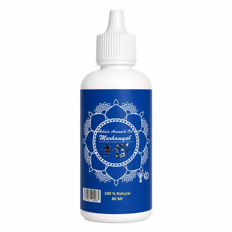 روغن ماساژ گیاهی هلکسیر مرهم یاب حجم 80 میلی لیتر